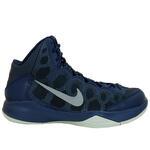 Баскетбольные кроссовки Nike Zoom Without A Doubt  | 749432-402